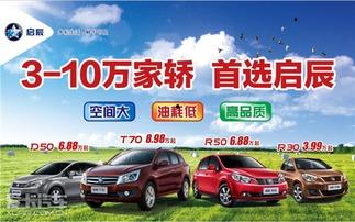 51国产,“51国视角下的全球发展新格局”